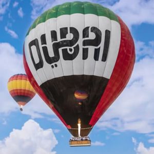 Hot Air Balloon Flight With Exotic Sunrise Breakfast